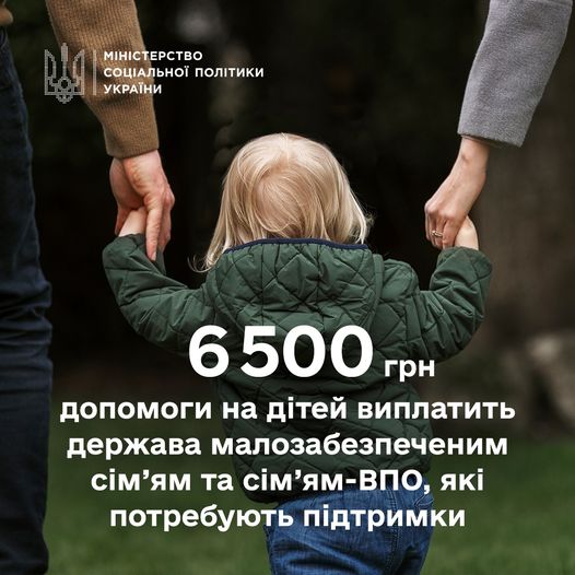 6a14ab97-c25e-49c0-bd71-e7c6bc90cd54.jpg