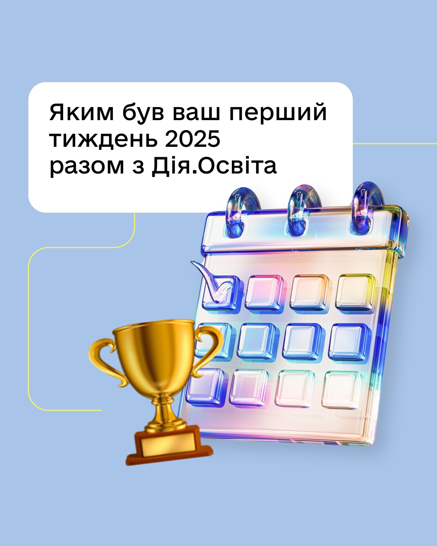 42e6daca-10ea-43ed-ac41-265b22b504aa.jpg