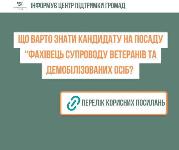 815572c2-b07a-45f4-9d77-db779e7076ee.jpg