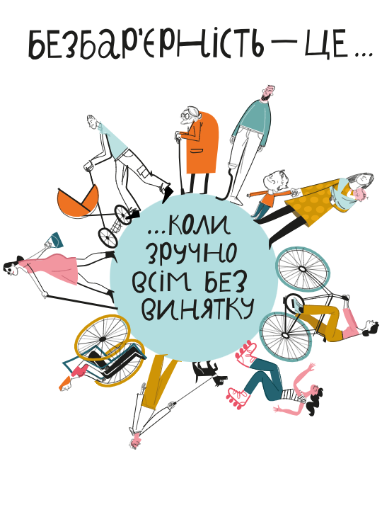 e33c2a66-a41a-4305-a8f2-47f5ca30f29e.png
