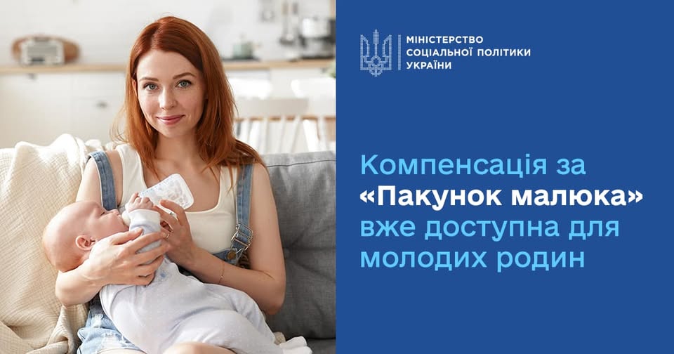 52488a5d-0e84-4428-8c4b-0fad249cae7b.jpg
