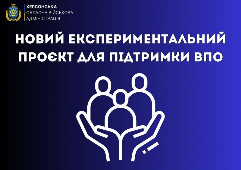 1e3eb816-46b8-40d6-96a8-fce97db3b80c.jpg