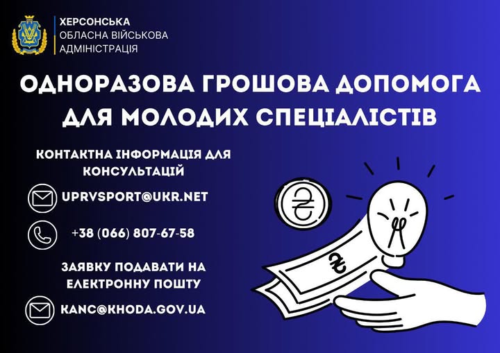 4a85e99f-6670-457b-a3cc-3bfe9a26daf6.jpg