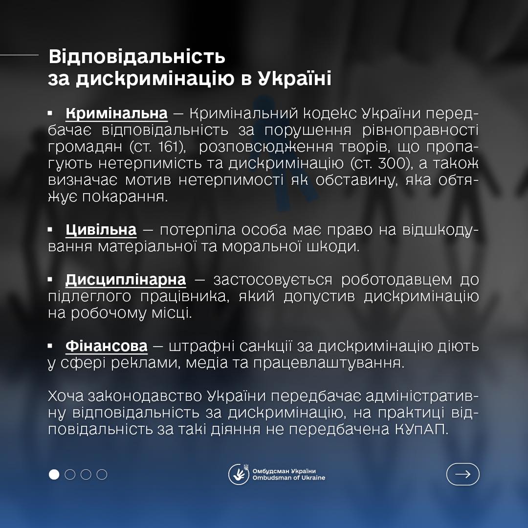 f41f6a51-76d3-4fa9-b876-a959d7399aa7.jpg