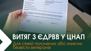 8e1414dc-706e-4ea0-85b6-c45e1486d147.jpeg
