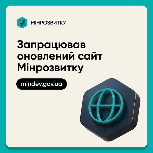 37e0d6c8-aa81-41a0-8ce2-431af148188e.jpg