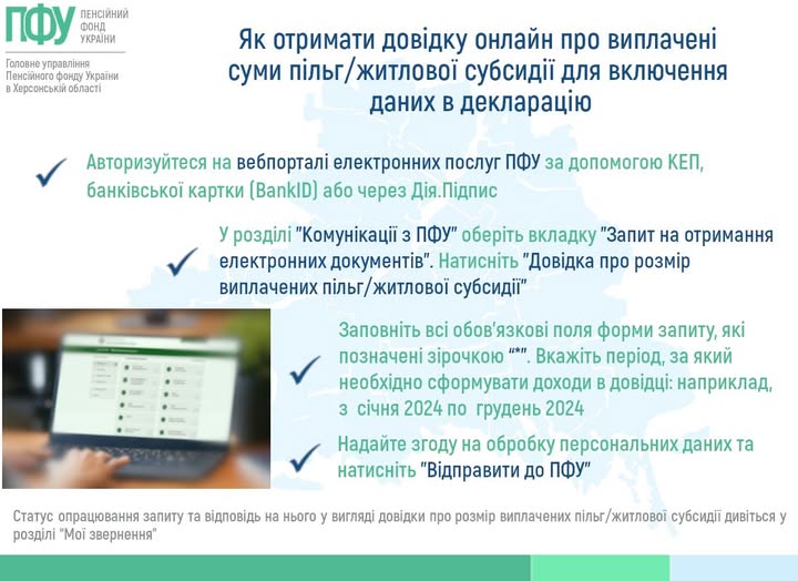 f4adc88c-d5e8-4c48-b08e-b58d075973e5.jpg