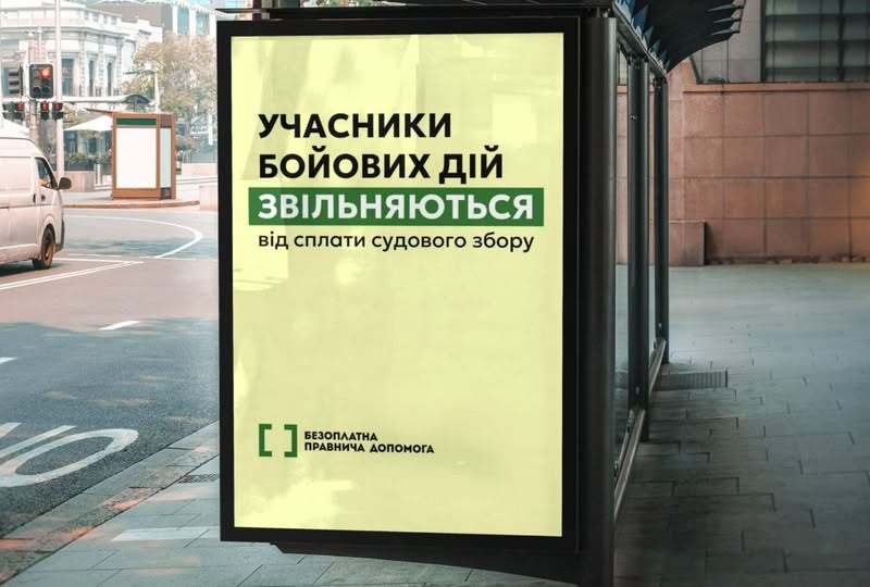 61e193e8-699f-4d31-ae1f-4ceb2854e394.jpg