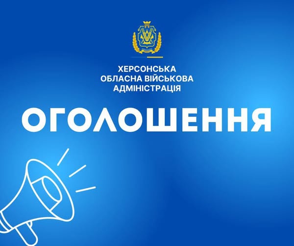 29e28d16-3f8b-491b-86aa-3a841a3b8f58.jpg