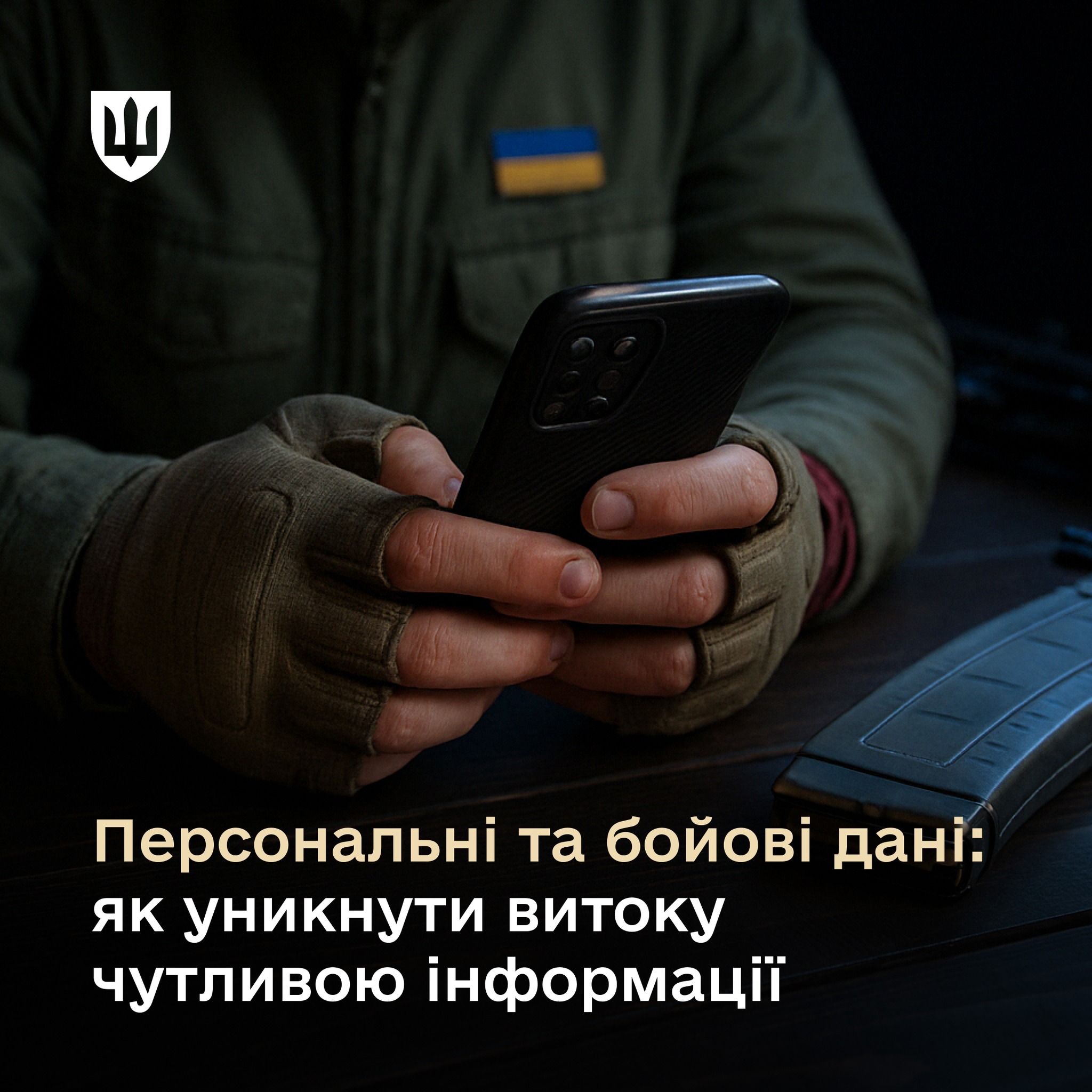 4e347a7b-50d6-4106-96d4-f372520e0604.jpg