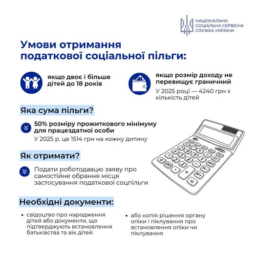 85a30314-b5a9-47a5-86e8-89768c74051a.jpg