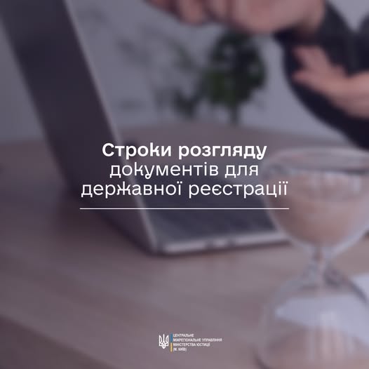 384cf812-7e2c-42b3-9538-d95790cec178.jpg