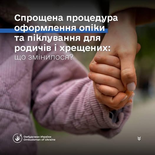 820ec523-90cd-4bb3-9304-6f892e25e21e.jpg