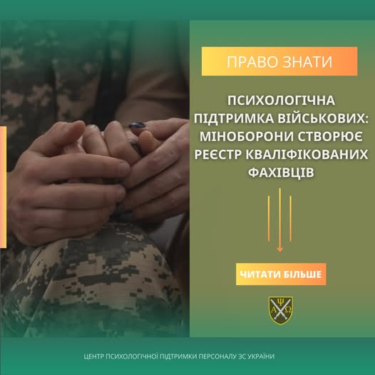 680cd1b5-6ffe-4c5f-b2c5-7835525edd0a.jpg