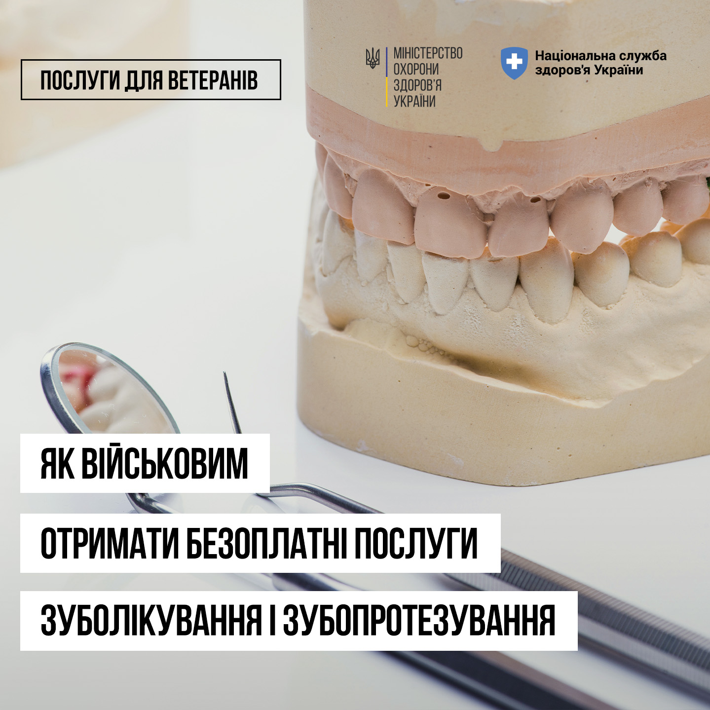 922cc73e-fd3d-4260-bf46-3da092c46514.jpg