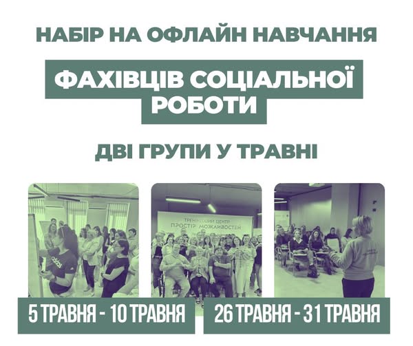 85680a38-4b91-45f2-b567-45af93899278.jpg