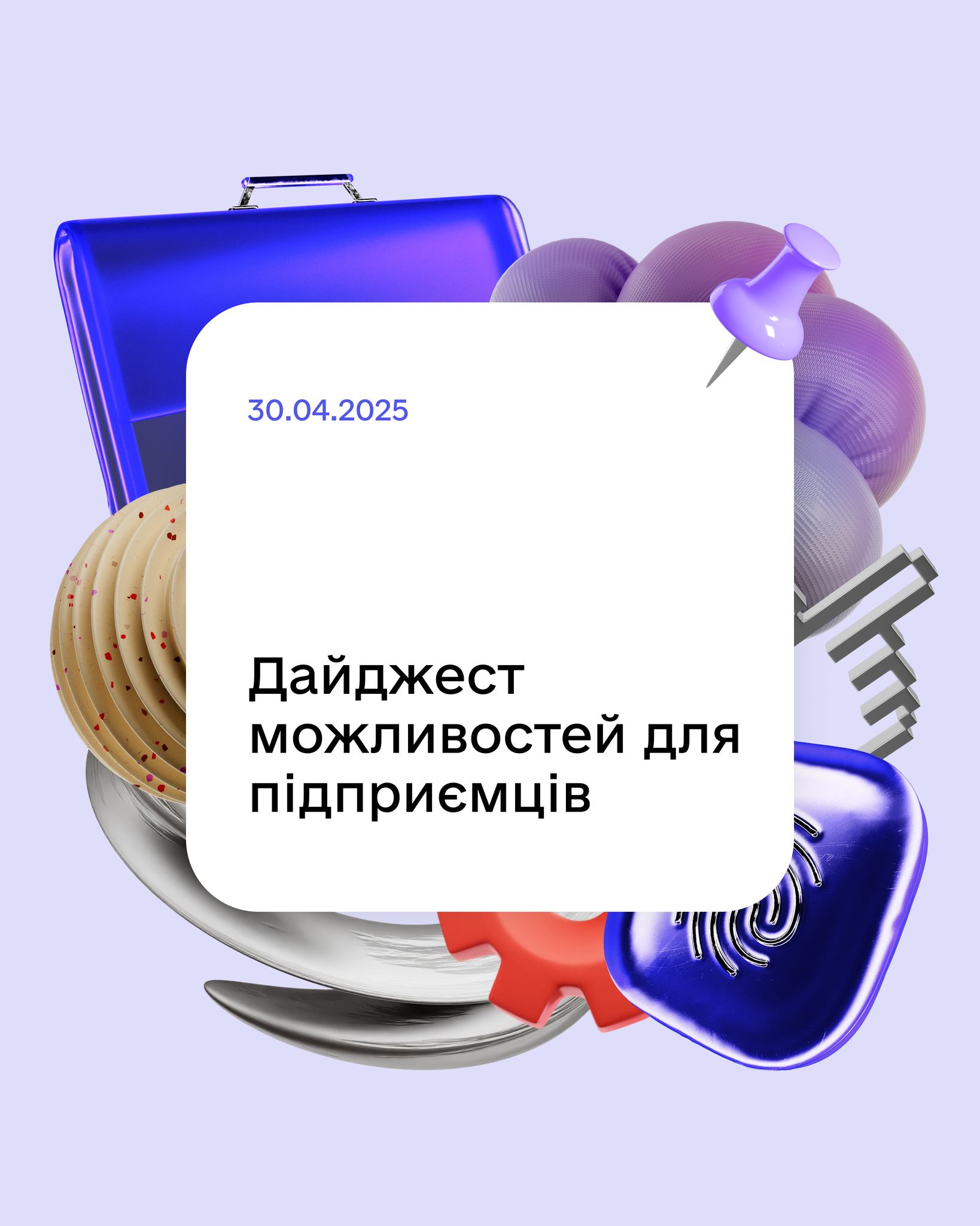 6caa6699-3e7e-47a8-9c2f-5bc1b0e302e2.jpg