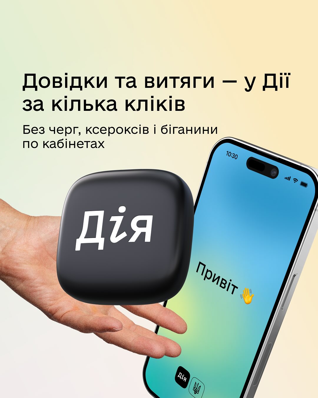 f79d8767-87db-4529-8d31-4b6543934d4a.jpg