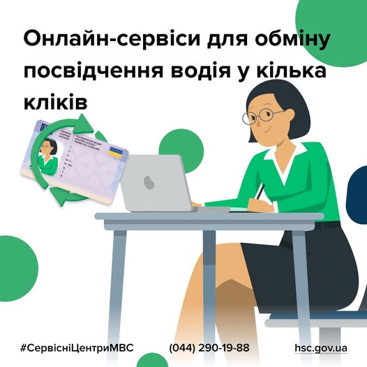 569843a2-3c09-437b-a0be-2c8155493582.jpg