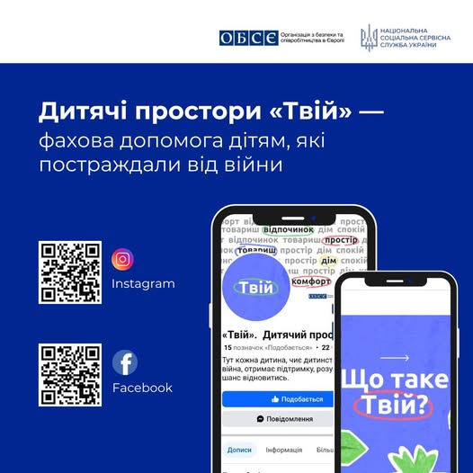 c06c80d5-a98b-4a04-b9b5-0e1f45b646bc.jpg