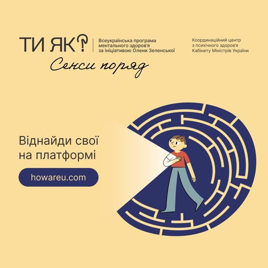 8f21c8a6-3cee-4d38-957e-6790954d4658.jpg