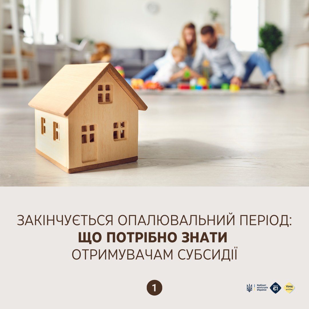fc5f9245-5d14-4ad3-b491-11322a6ee70c.jpg
