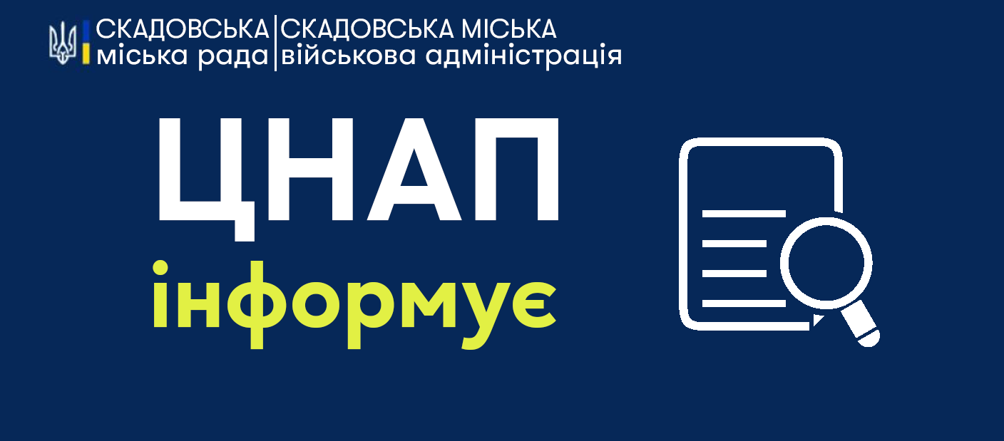 1e97c0dc-638d-4219-942c-fb34f2c592f3.png