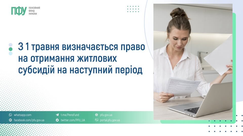 2c333d92-9b65-4449-8098-4e924915f88a.jpg