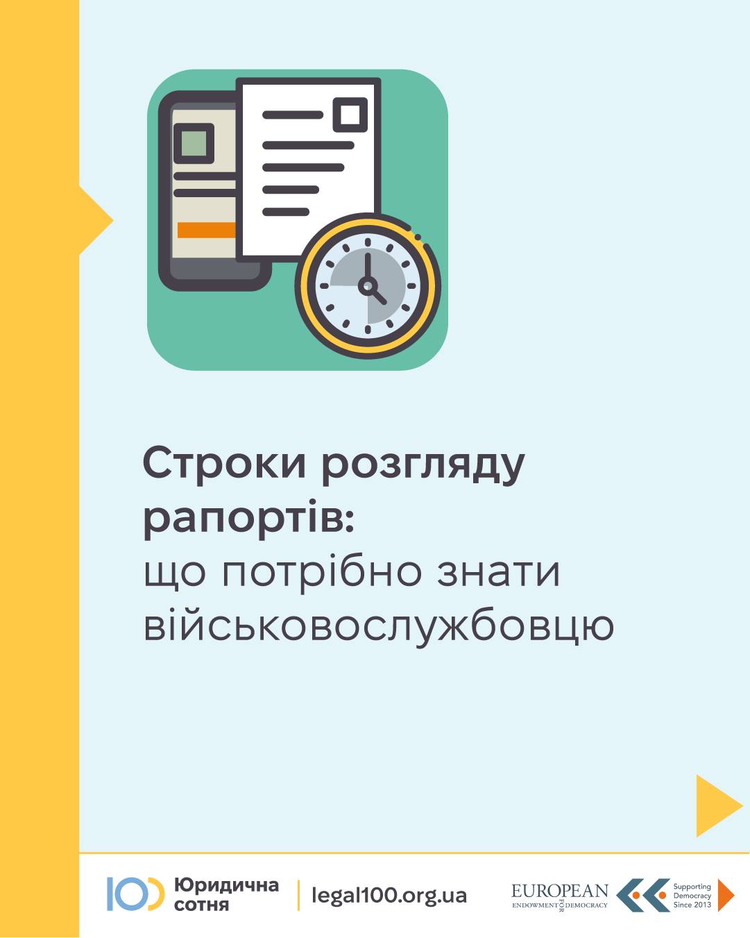 7ba1aab8-03cc-4fc5-8023-33f9697e8e98.jpg