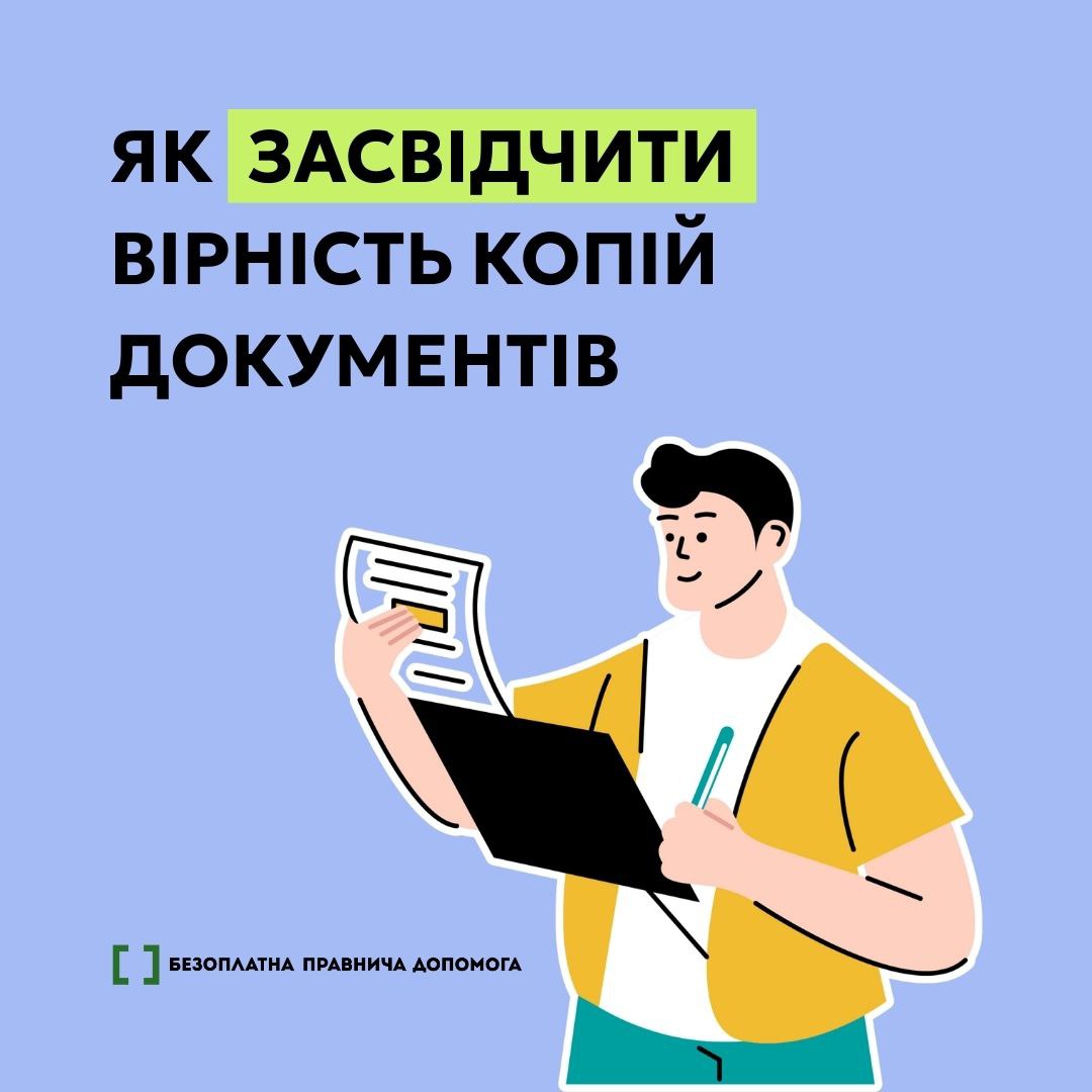 e9acce2c-28f3-4445-9776-acbfcc0fe62a.jpg