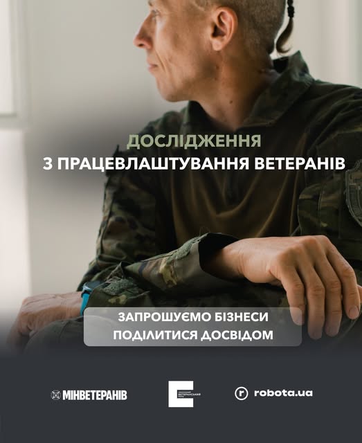 89e2d5e4-3e9a-4112-b9e9-22b2d8ebf5da.jpg