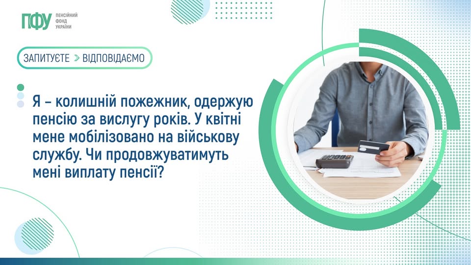 33e94ea2-84ef-4573-b51f-4f654b603cd5.jpg
