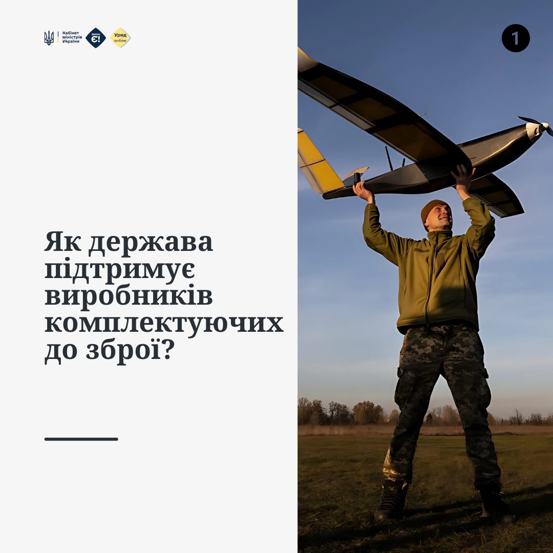 31c3423c-fa62-42ef-844c-57d06b95bb59.jpg