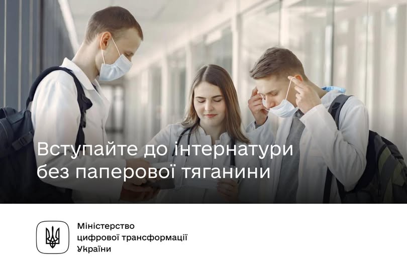 28ae11c2-63c4-4351-a6f6-69dbce0cc5f3.jpg