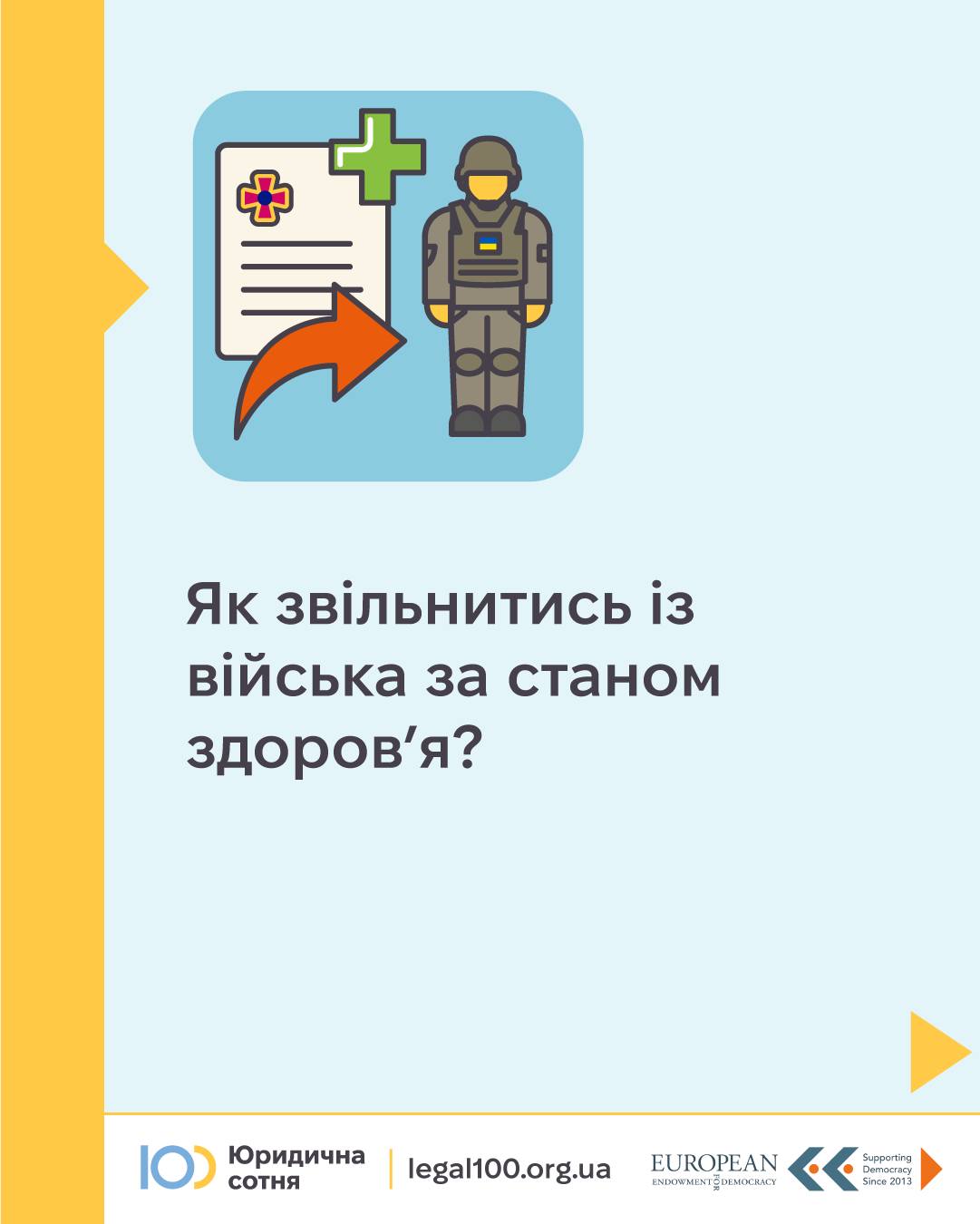 dffff0c5-fe24-4f55-acad-cf9da12519f7.jpg