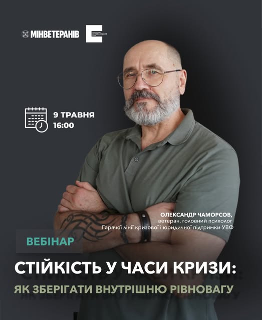 371e54b8-3480-4f3a-8520-4c29e6385d17.jpg