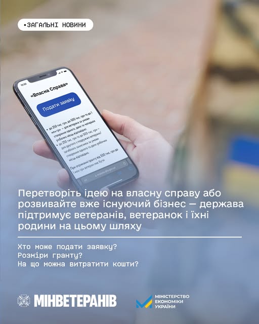 5648e761-d89f-48b2-b729-d4d5197ad687.jpg