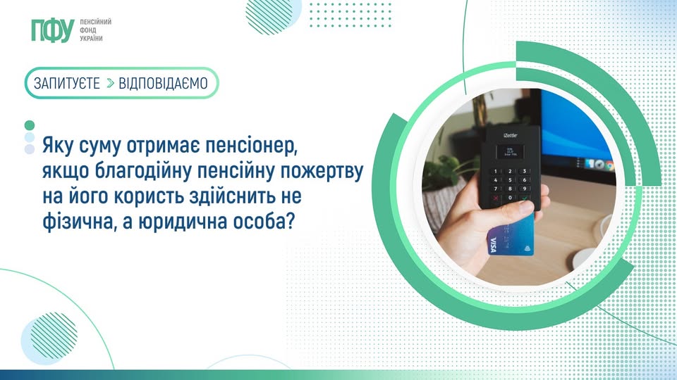 2064a580-96a8-4b66-839e-01db6ee862b7.jpg