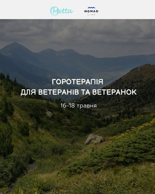f1014f53-93aa-4d49-9891-7b314cc0c376.jpg