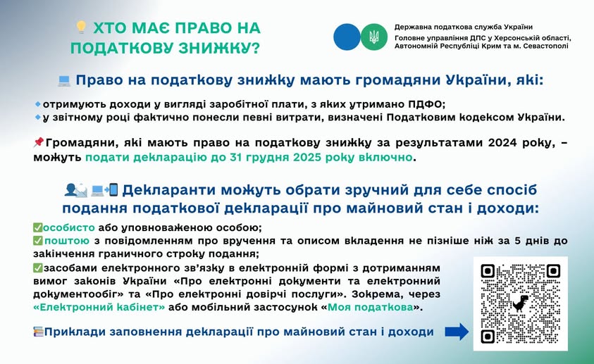 03c09b06-faec-40ce-8423-56270078077e.jpg