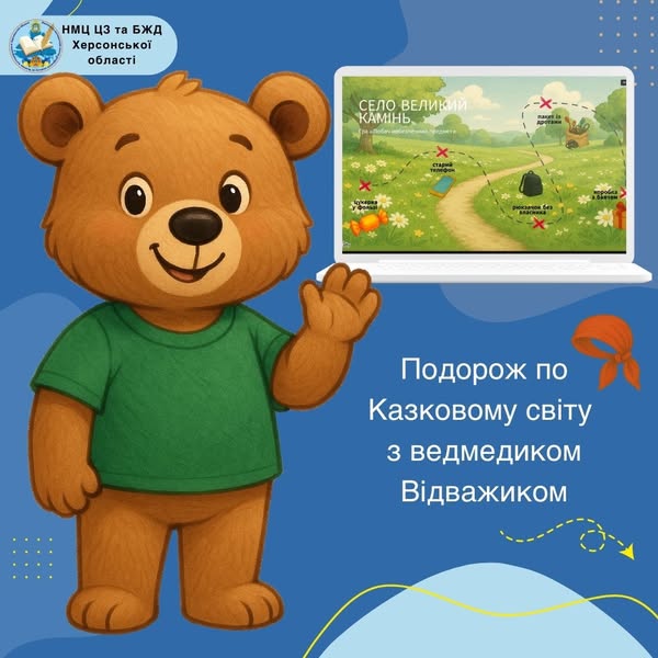 0abc0b49-f126-4cb6-9321-8af752add9f9.jpg