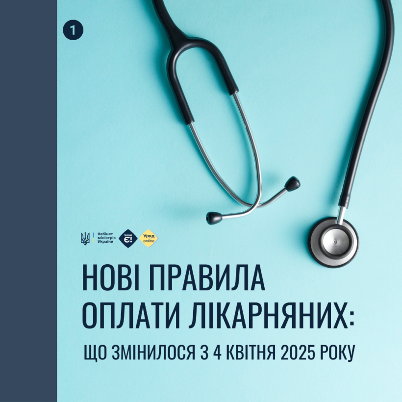 ecd91a49-f950-4420-95e0-77c3c45d4b10.png