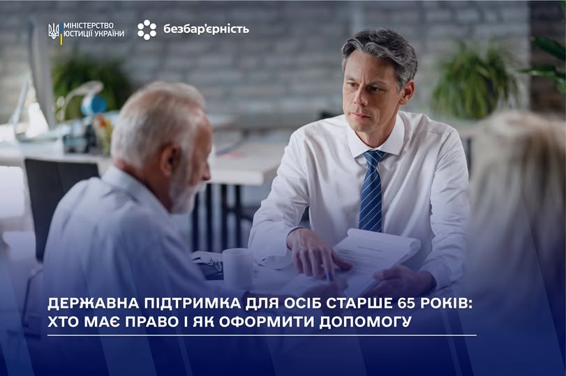 6e29ac36-fb15-434a-aeaa-f068116e0433.jpg