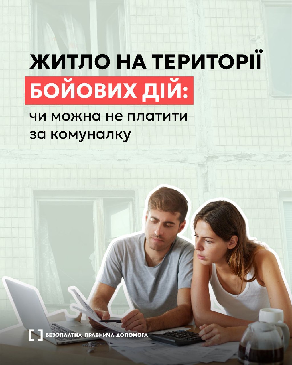 f11ccd5d-151f-44bc-972d-d99873675018.jpg