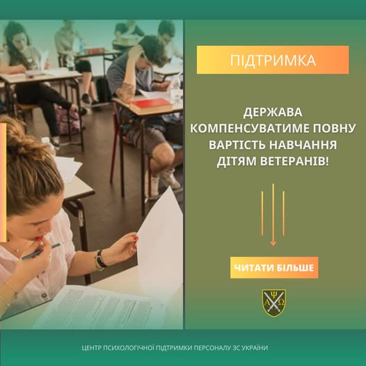 36c5d7c8-461b-4aa4-a050-ed1b36790385.jpg