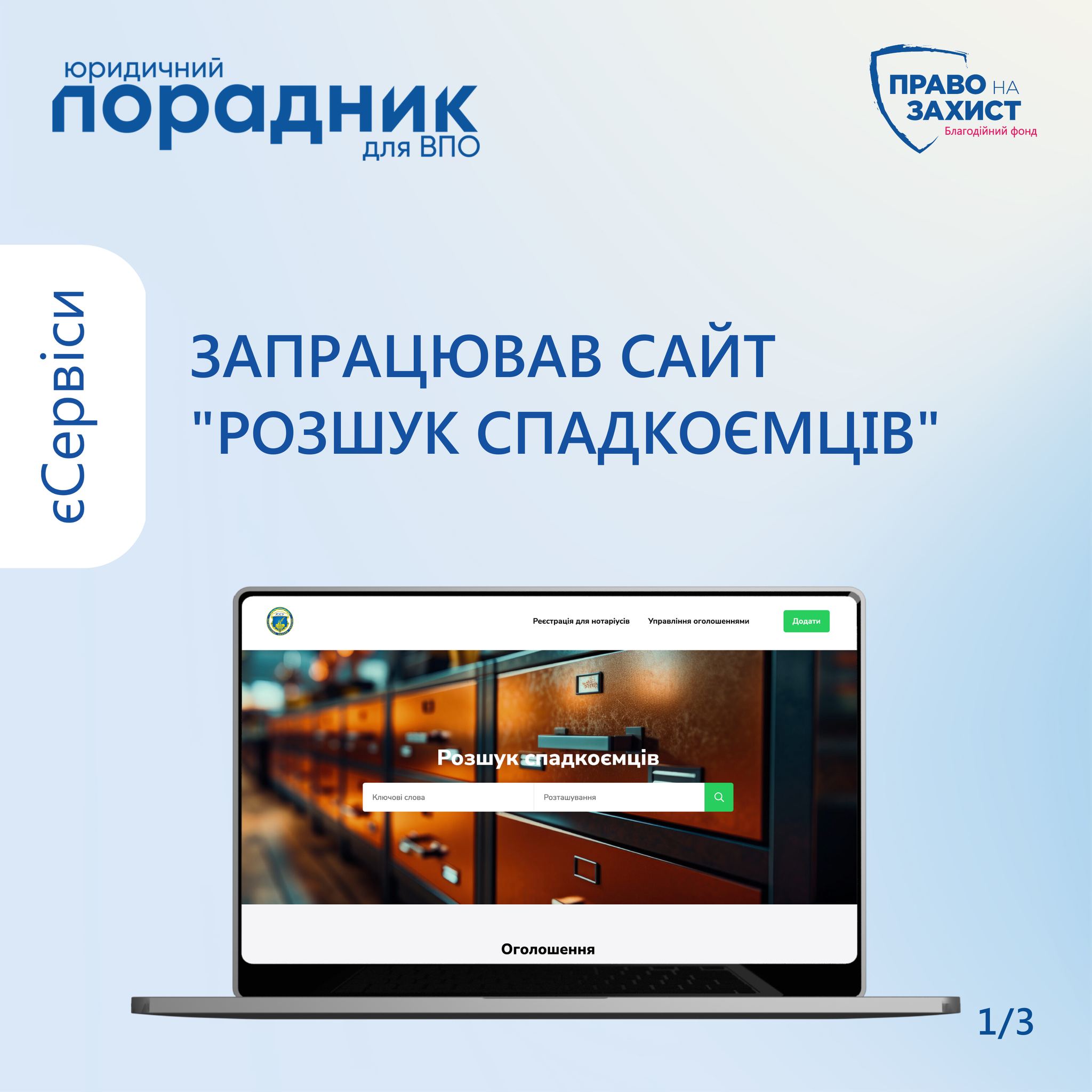 172c7cce-1c70-4848-885e-51baa51924ab.jpg