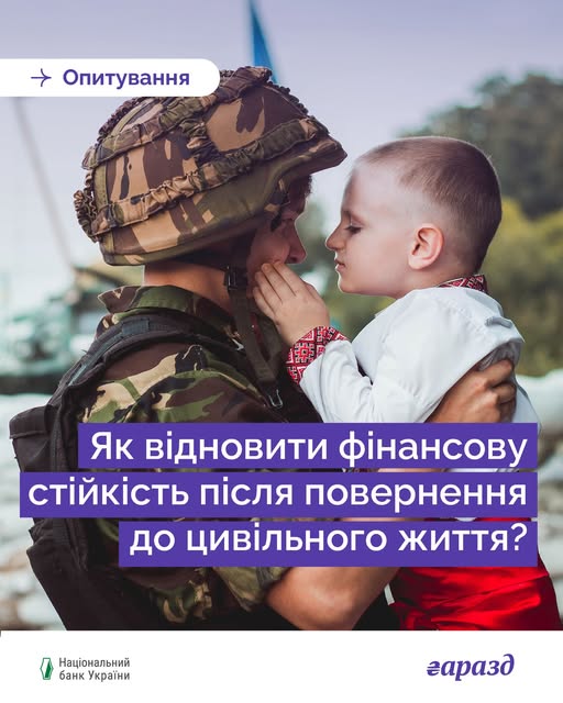20f39254-4adf-40d7-8705-68b70fa7c983.jpg