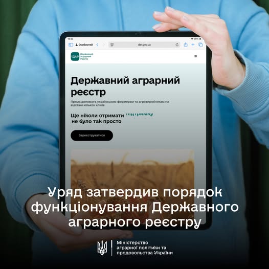 96c7cdef-0b9a-4d06-a905-2f61da3e1262.jpg