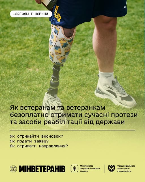 b89c6829-ba94-4d66-b6e9-a473fbf343b3.jpg