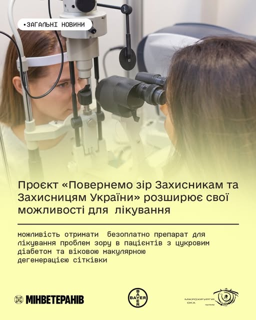 5ec7f9be-6183-4ae6-9fcd-5b4517067e30.jpg
